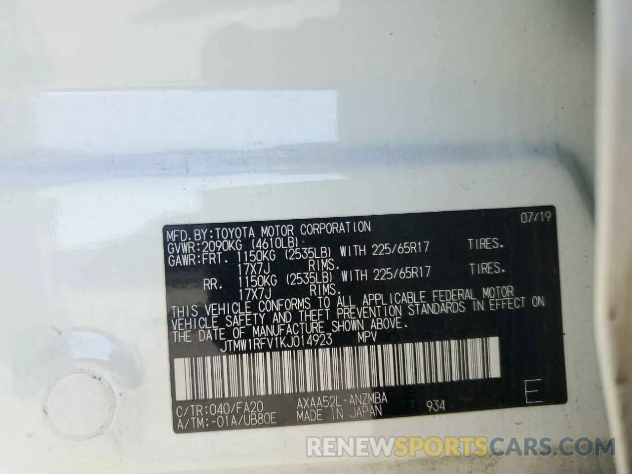 12 Photograph of a damaged car JTMW1RFV1KJ014923 TOYOTA RAV4 2019
