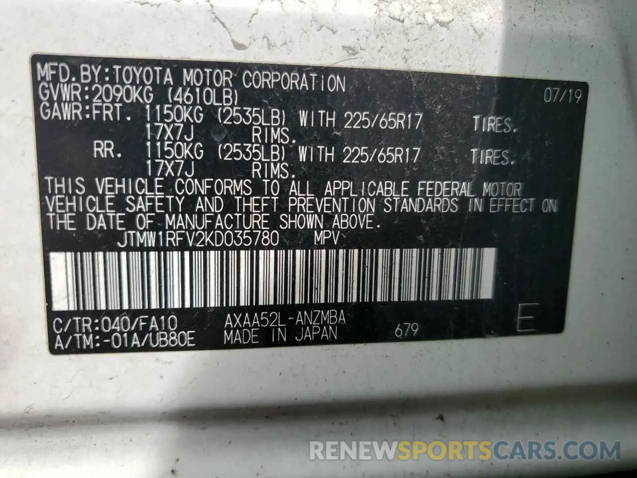 13 Photograph of a damaged car JTMW1RFV2KD035780 TOYOTA RAV4 2019