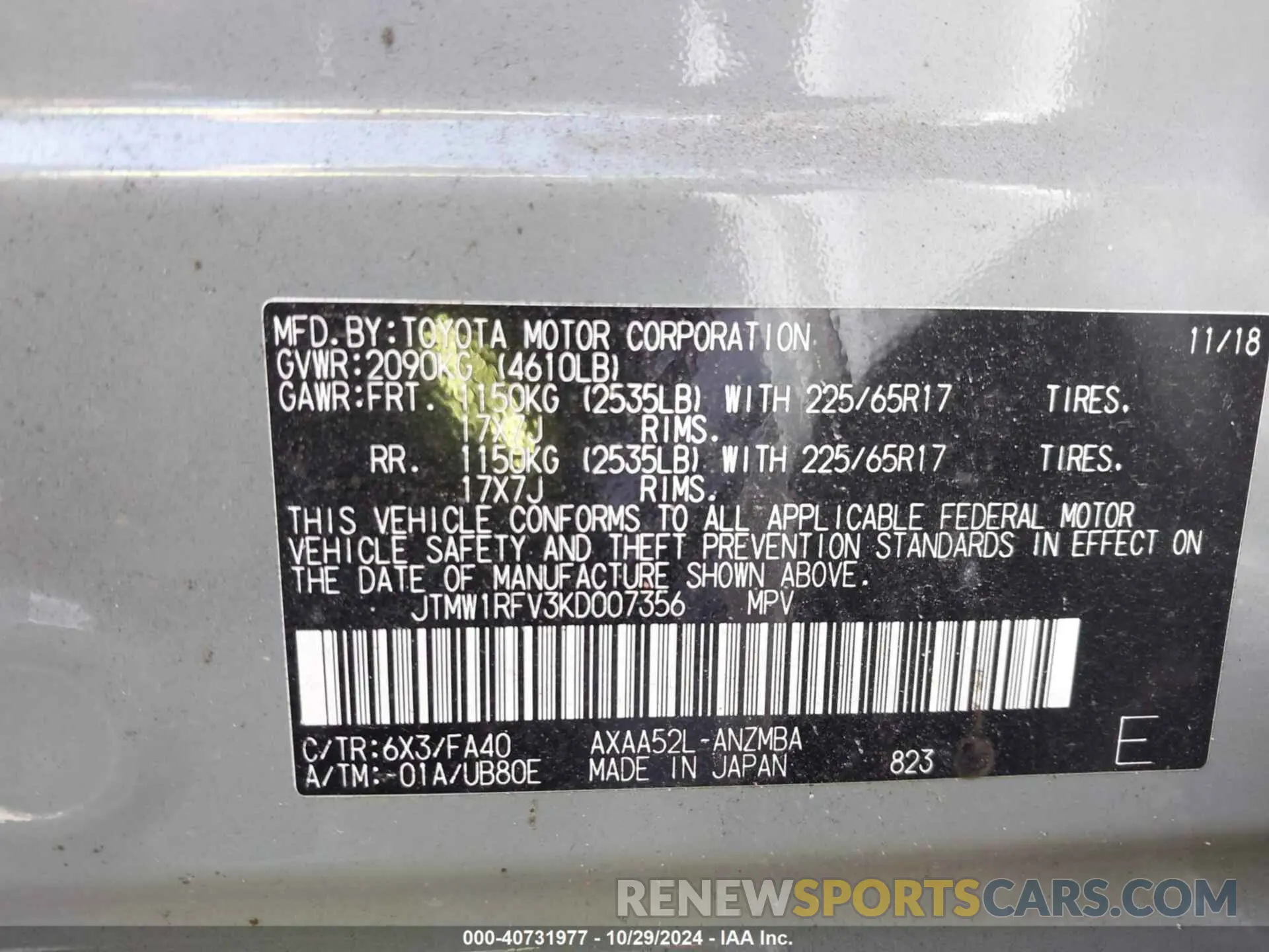 9 Photograph of a damaged car JTMW1RFV3KD007356 TOYOTA RAV4 2019