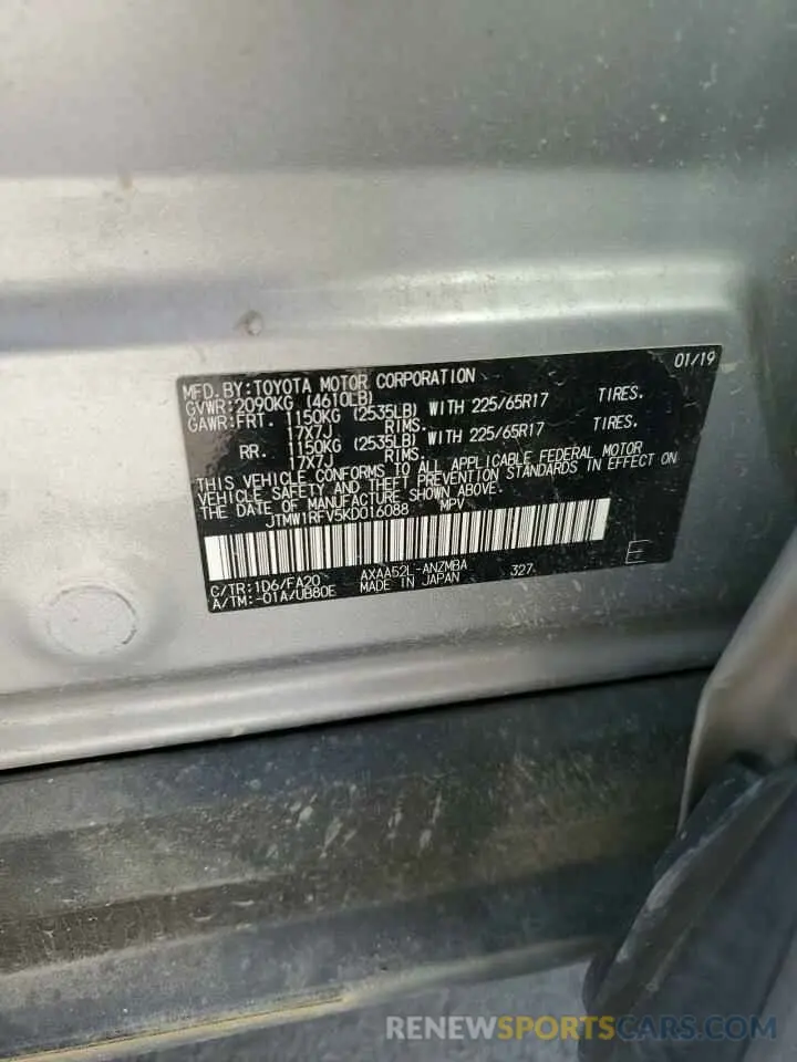 12 Photograph of a damaged car JTMW1RFV5KD016088 TOYOTA RAV4 2019