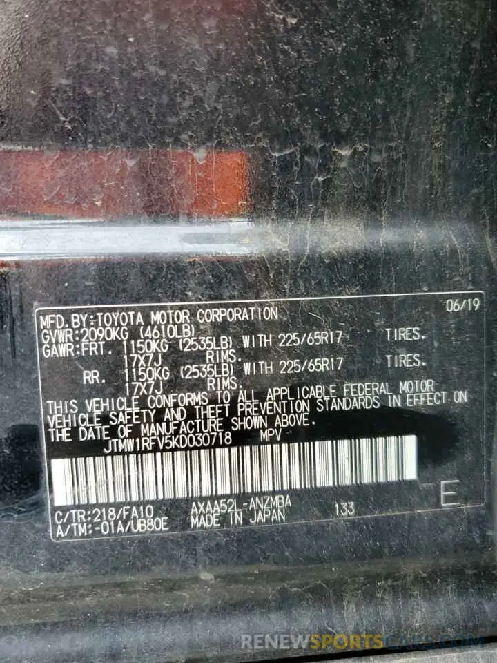 14 Photograph of a damaged car JTMW1RFV5KD030718 TOYOTA RAV4 2019