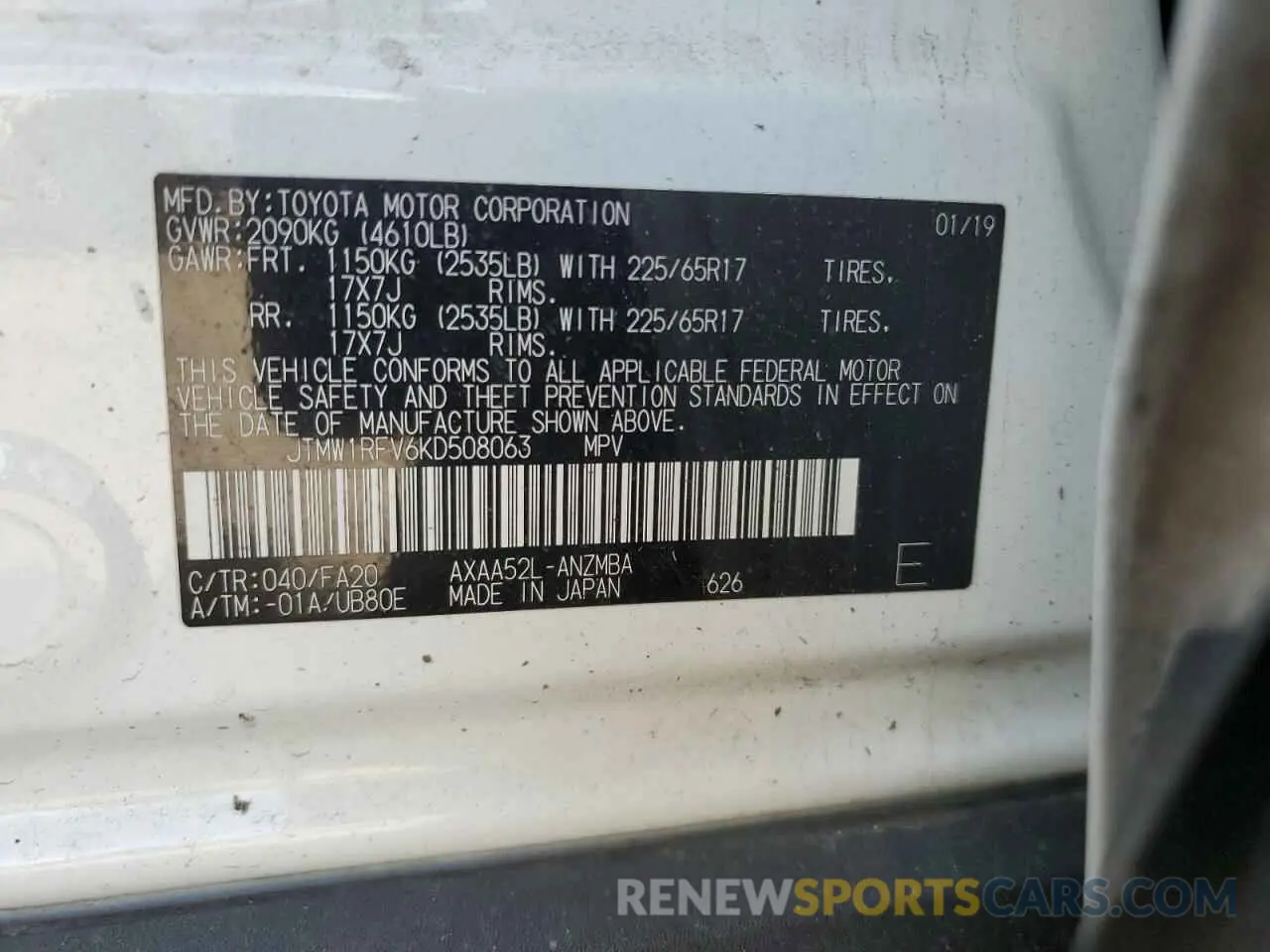 13 Photograph of a damaged car JTMW1RFV6KD508063 TOYOTA RAV4 2019
