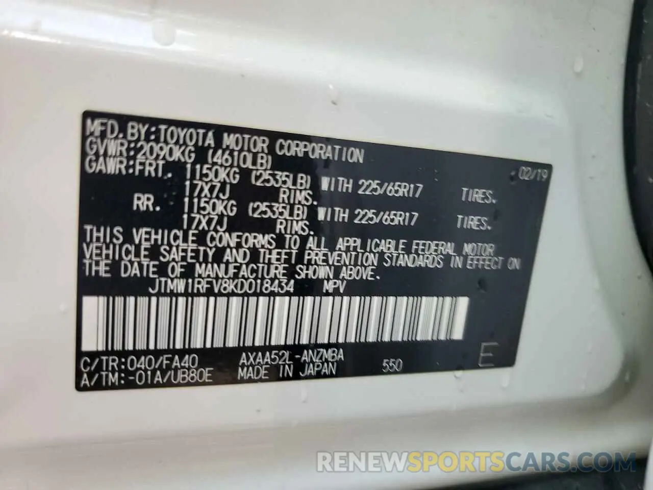 14 Photograph of a damaged car JTMW1RFV8KD018434 TOYOTA RAV4 2019