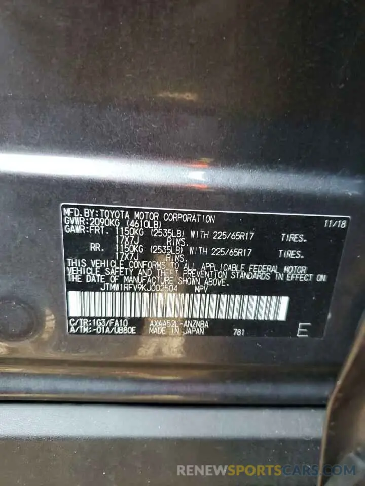 13 Photograph of a damaged car JTMW1RFV9KJ002504 TOYOTA RAV4 2019