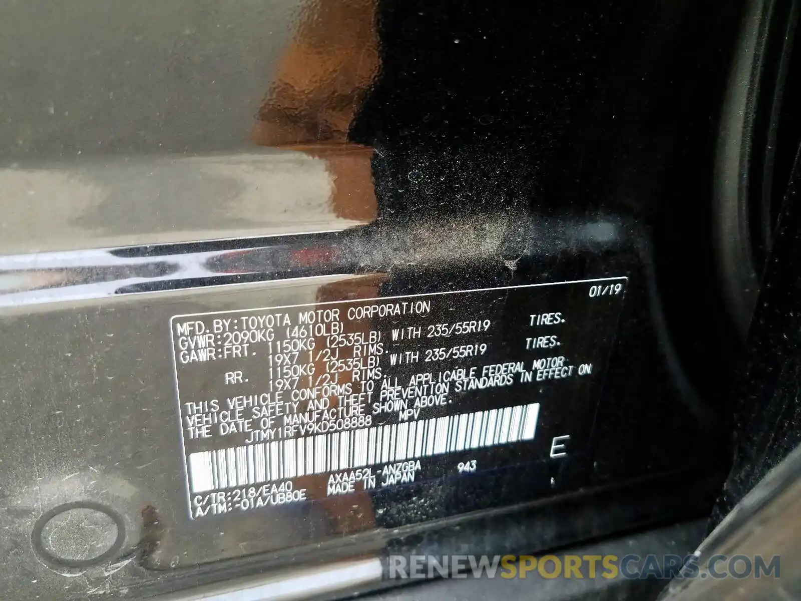 10 Photograph of a damaged car JTMY1RFV9KD508888 TOYOTA RAV4 2019