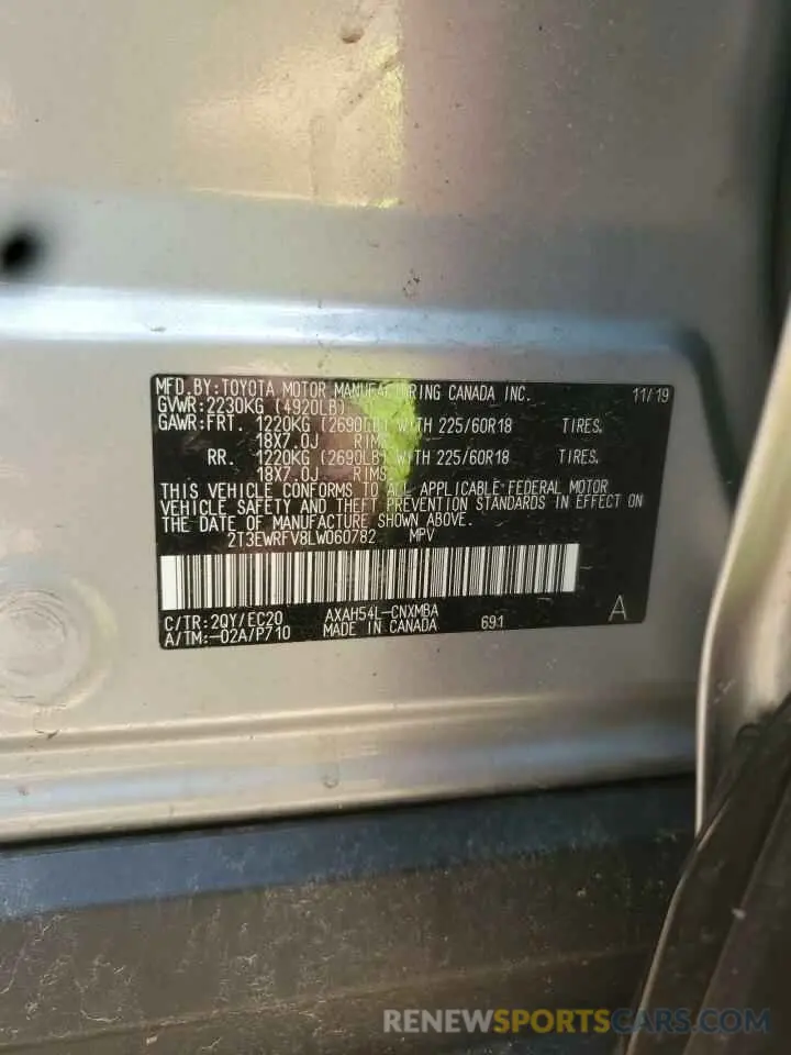 12 Photograph of a damaged car 2T3EWRFV8LW060782 TOYOTA RAV4 2020