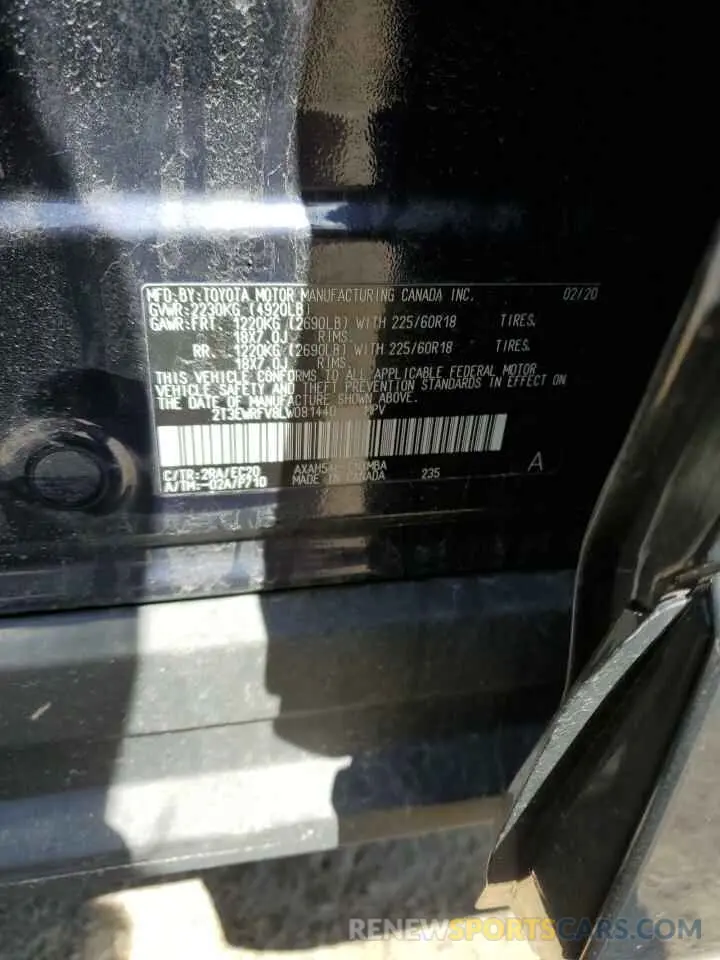 12 Photograph of a damaged car 2T3EWRFV8LW081440 TOYOTA RAV4 2020