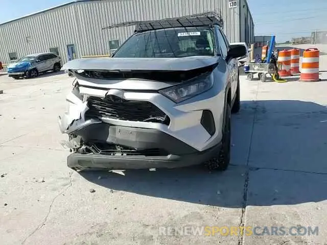 15 Photograph of a damaged car 2T3F1RFV1LC095491 TOYOTA RAV4 2020