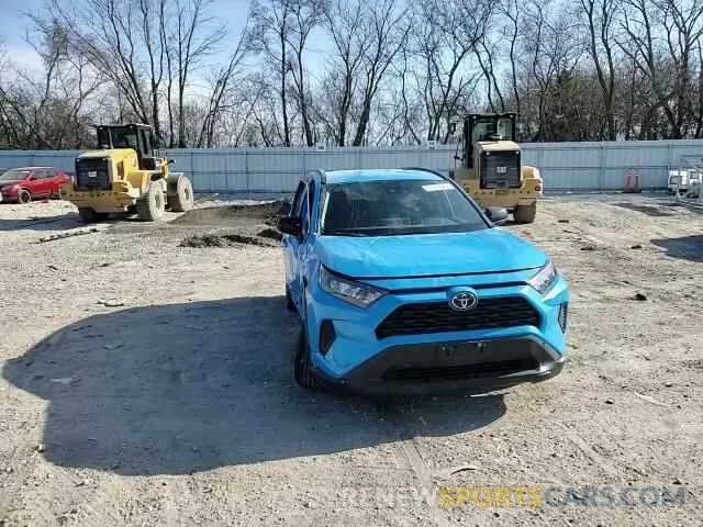 14 Photograph of a damaged car 2T3F1RFV7LW107089 TOYOTA RAV4 2020