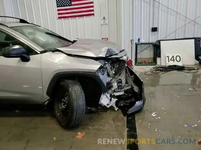 14 Photograph of a damaged car 2T3F1RFV8LC071317 TOYOTA RAV4 2020