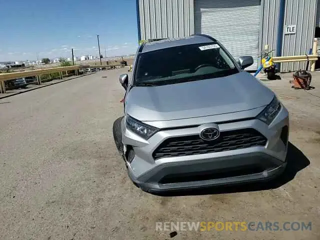 14 Photograph of a damaged car 2T3G1RFV3LW124637 TOYOTA RAV4 2020