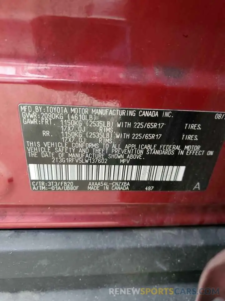 13 Photograph of a damaged car 2T3G1RFV5LW137602 TOYOTA RAV4 2020
