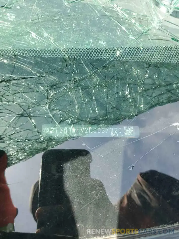 12 Photograph of a damaged car 2T3H1RFV2LC037320 TOYOTA RAV4 2020