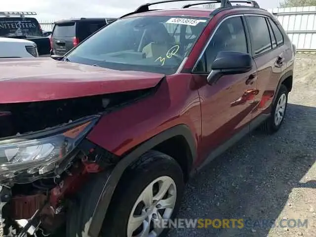 13 Photograph of a damaged car 2T3H1RFV2LC061567 TOYOTA RAV4 2020