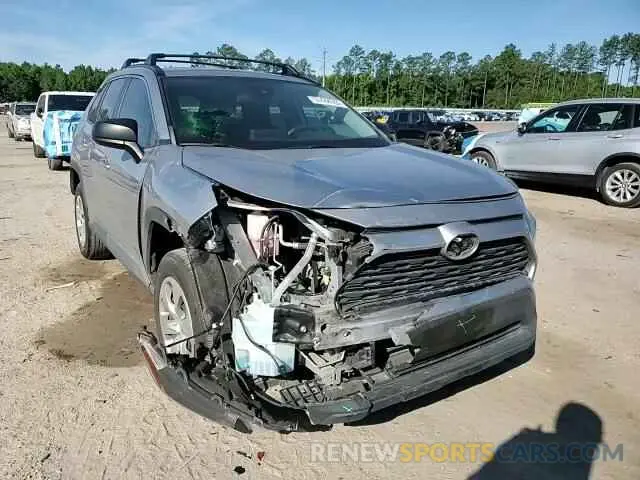 15 Photograph of a damaged car 2T3H1RFV2LC061651 TOYOTA RAV4 2020