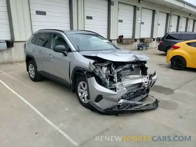 15 Photograph of a damaged car 2T3H1RFV3LC077101 TOYOTA RAV4 2020