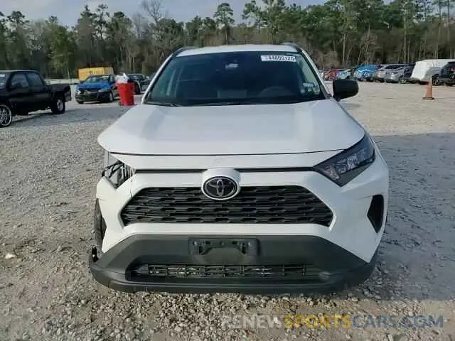 15 Photograph of a damaged car 2T3H1RFV5LW077096 TOYOTA RAV4 2020