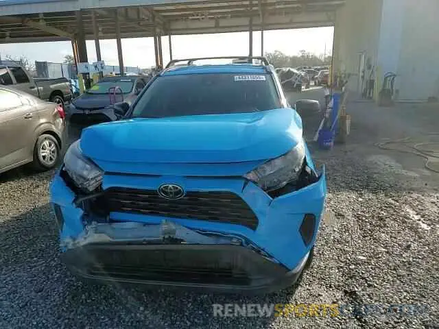 14 Photograph of a damaged car 2T3H1RFV8LW060597 TOYOTA RAV4 2020