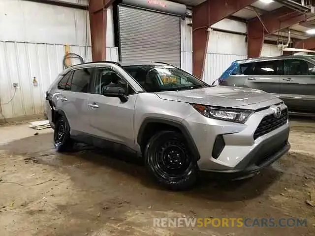 14 Photograph of a damaged car 2T3H1RFVXLC072574 TOYOTA RAV4 2020