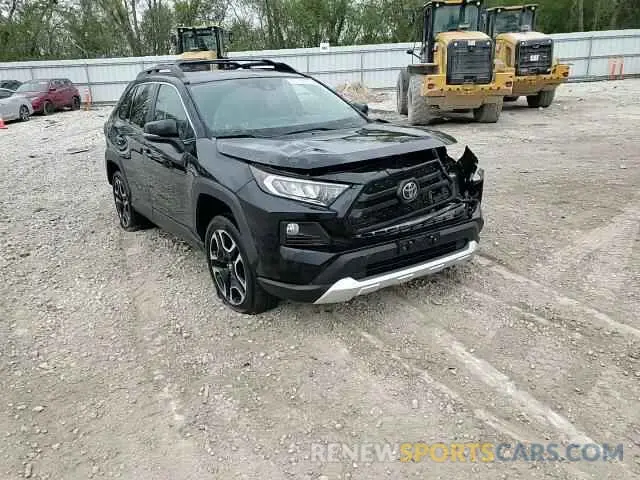 14 Photograph of a damaged car 2T3J1RFV8LC116816 TOYOTA RAV4 2020