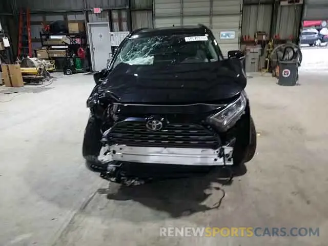 15 Photograph of a damaged car 2T3N1RFV2LW132610 TOYOTA RAV4 2020