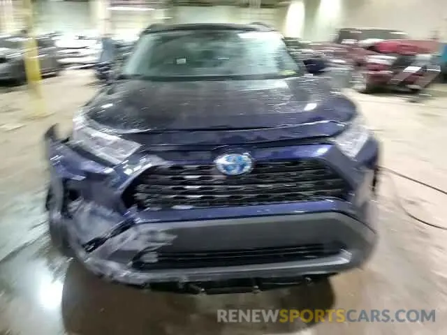 14 Photograph of a damaged car 2T3RWRFV2LW092113 TOYOTA RAV4 2020