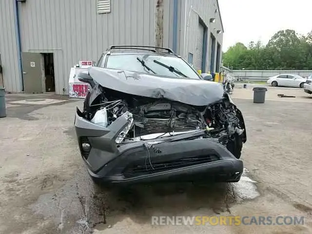 14 Photograph of a damaged car 2T3W1RFV0LC084367 TOYOTA RAV4 2020