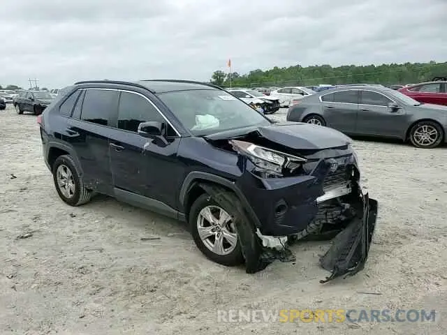 15 Photograph of a damaged car 2T3W1RFV1LC049840 TOYOTA RAV4 2020