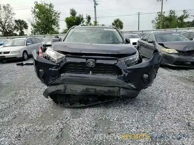 14 Photograph of a damaged car 2T3W1RFV1LC062443 TOYOTA RAV4 2020