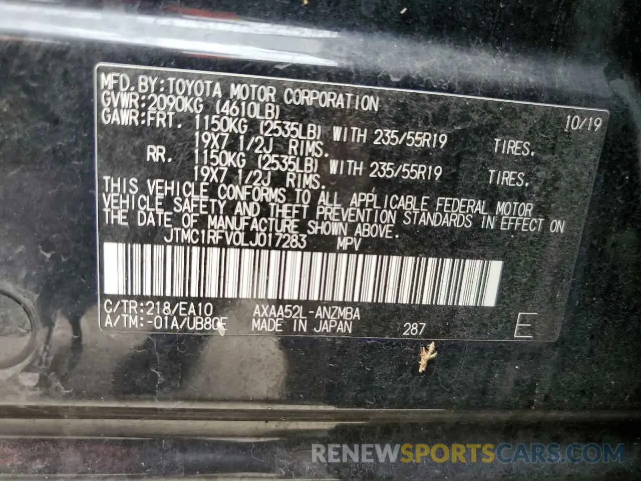 14 Photograph of a damaged car JTMC1RFV0LJ017283 TOYOTA RAV4 2020