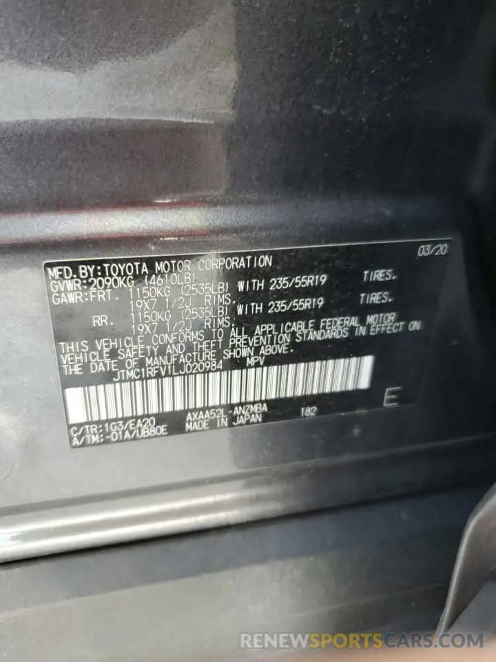13 Photograph of a damaged car JTMC1RFV1LJ020984 TOYOTA RAV4 2020