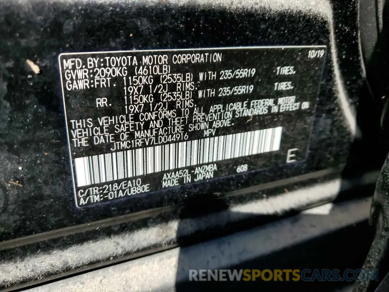 14 Photograph of a damaged car JTMC1RFV7LD044916 TOYOTA RAV4 2020