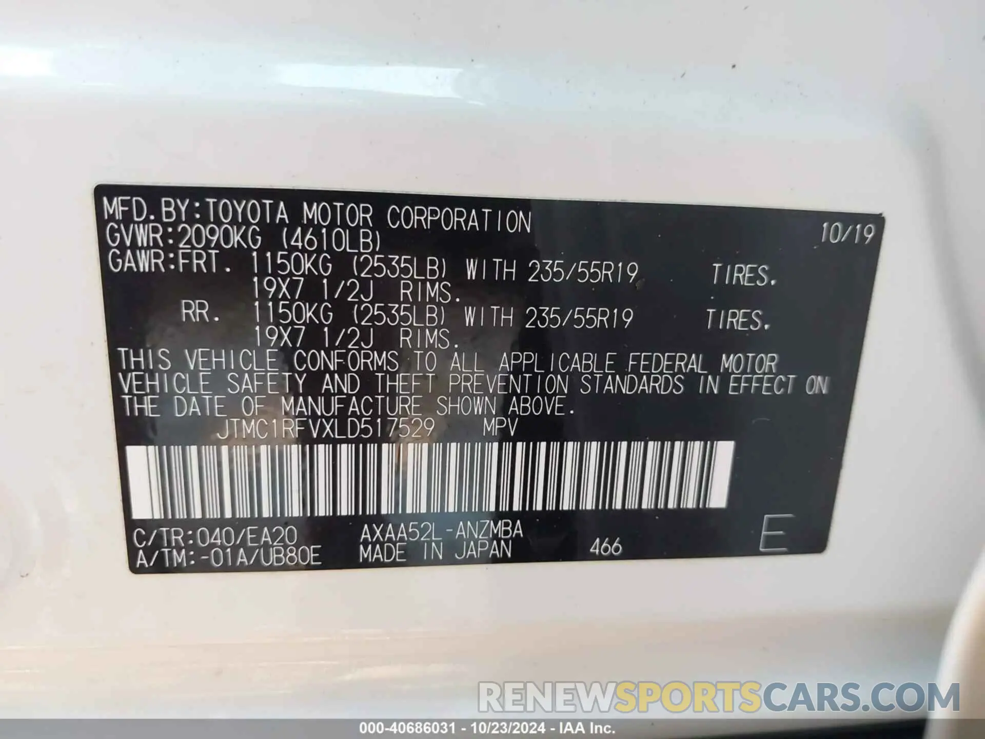 9 Photograph of a damaged car JTMC1RFVXLD517529 TOYOTA RAV4 2020