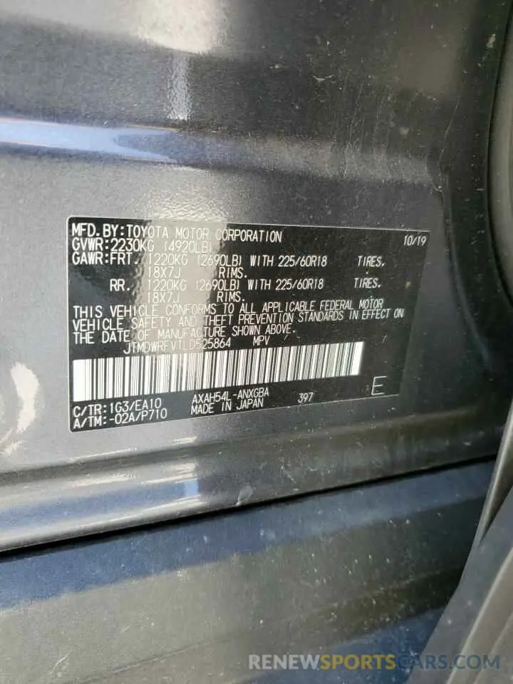 13 Photograph of a damaged car JTMDWRFV1LD525864 TOYOTA RAV4 2020