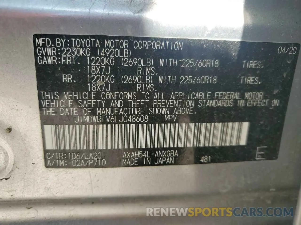 13 Photograph of a damaged car JTMDWRFV6LJ048608 TOYOTA RAV4 2020