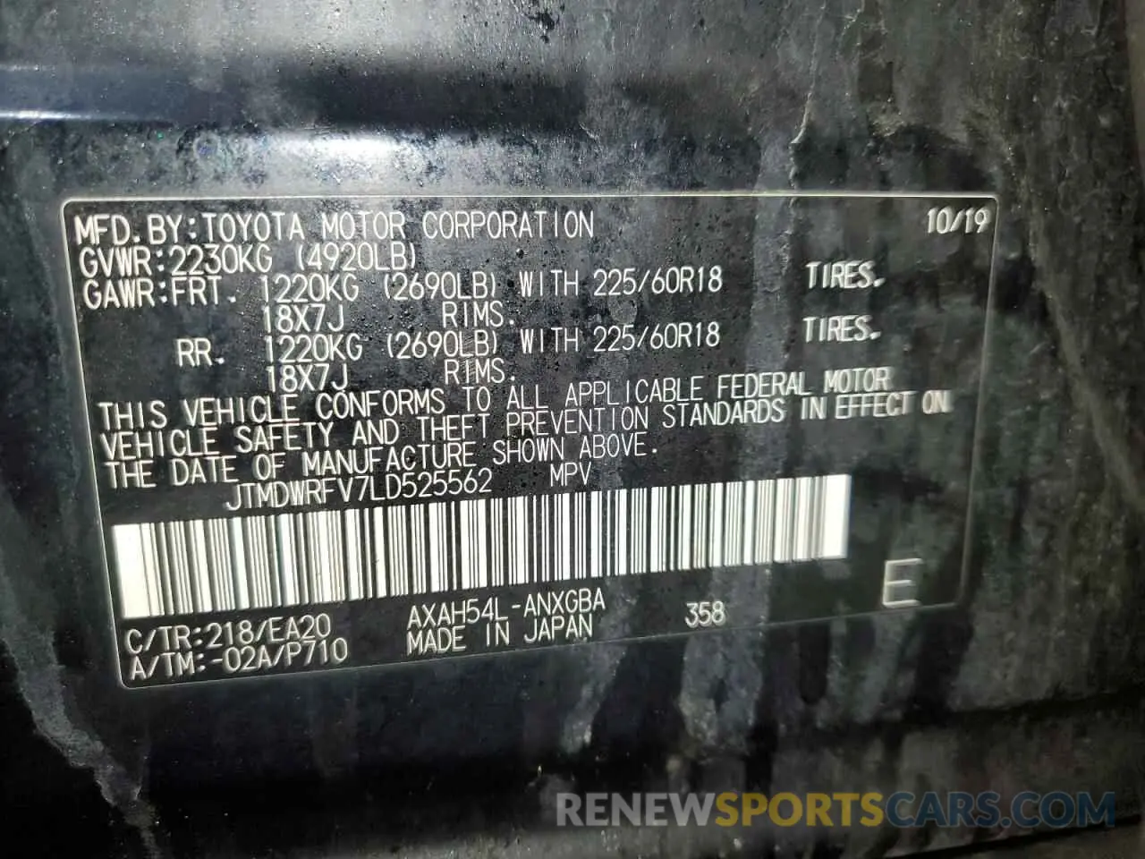 13 Photograph of a damaged car JTMDWRFV7LD525562 TOYOTA RAV4 2020