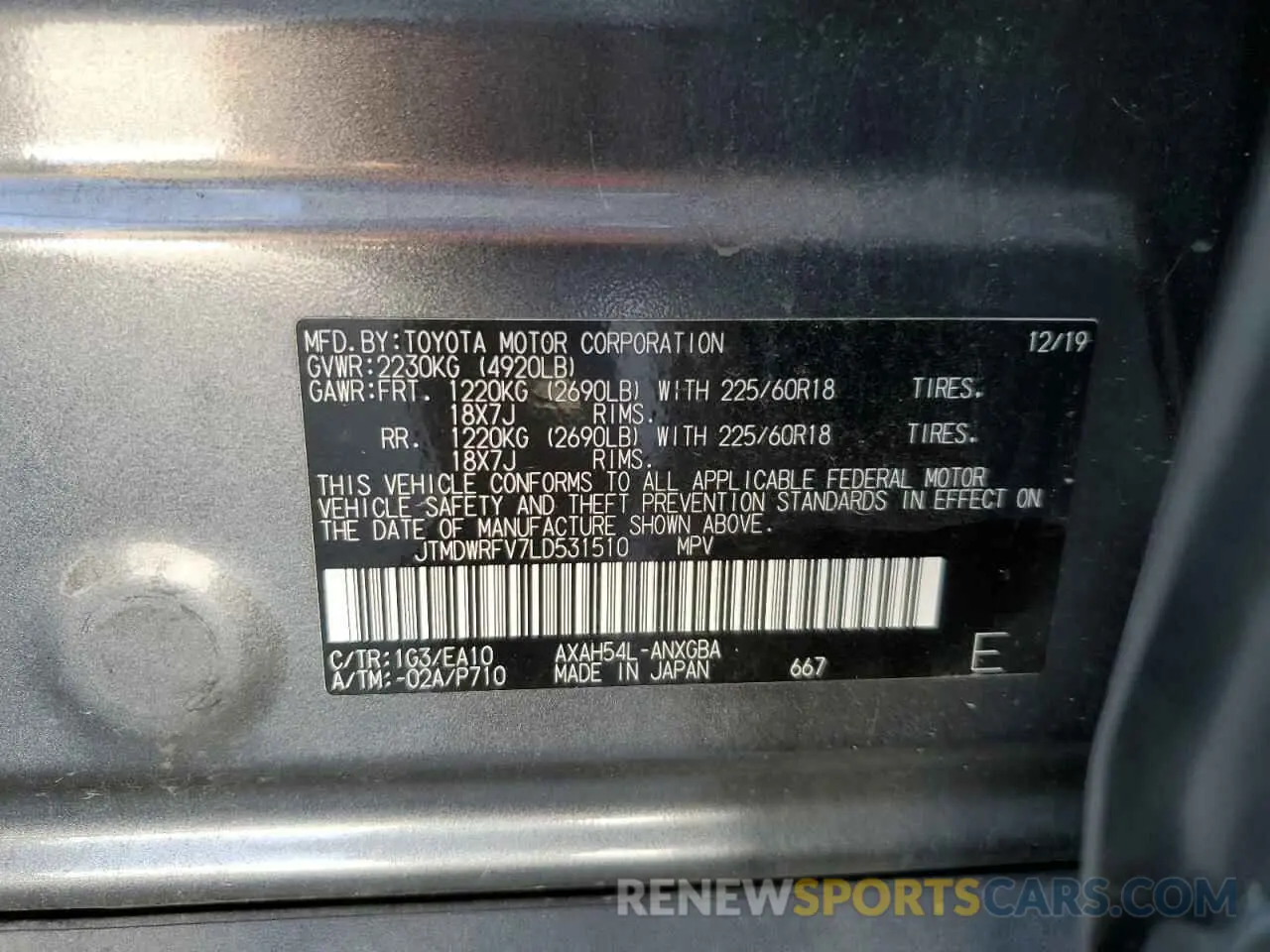 13 Photograph of a damaged car JTMDWRFV7LD531510 TOYOTA RAV4 2020