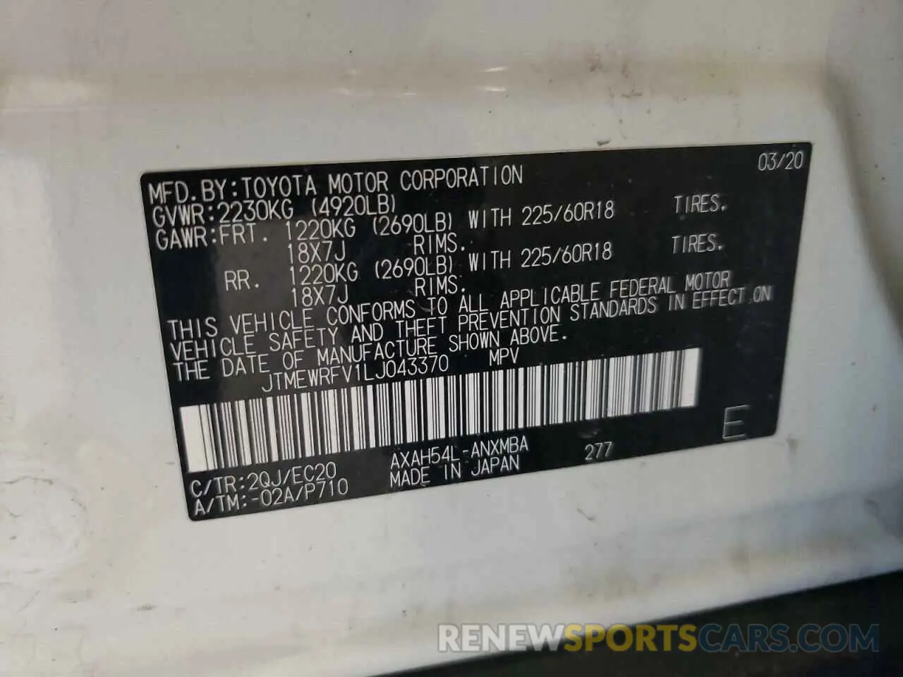 13 Photograph of a damaged car JTMEWRFV1LJ043370 TOYOTA RAV4 2020