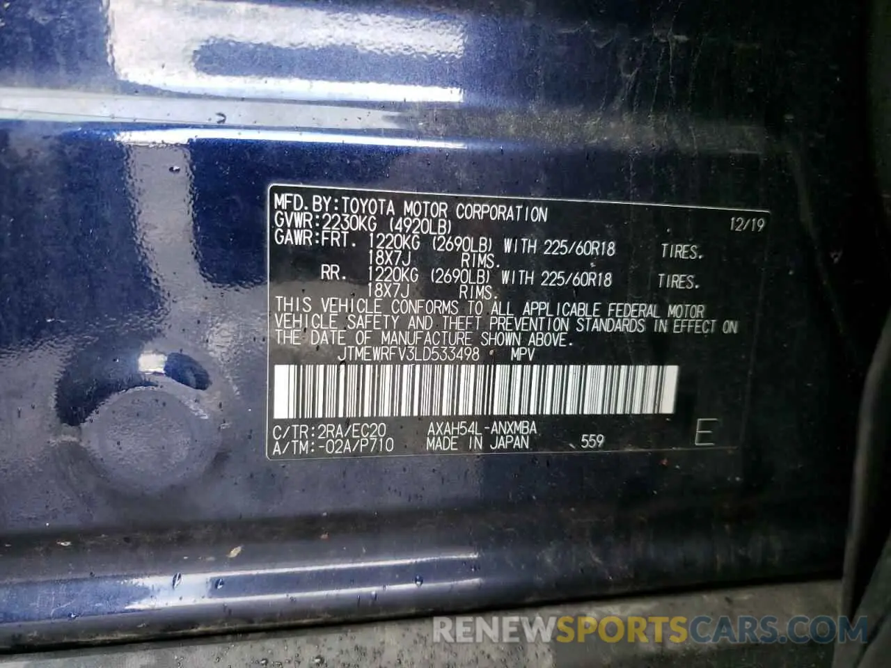 13 Photograph of a damaged car JTMEWRFV3LD533498 TOYOTA RAV4 2020