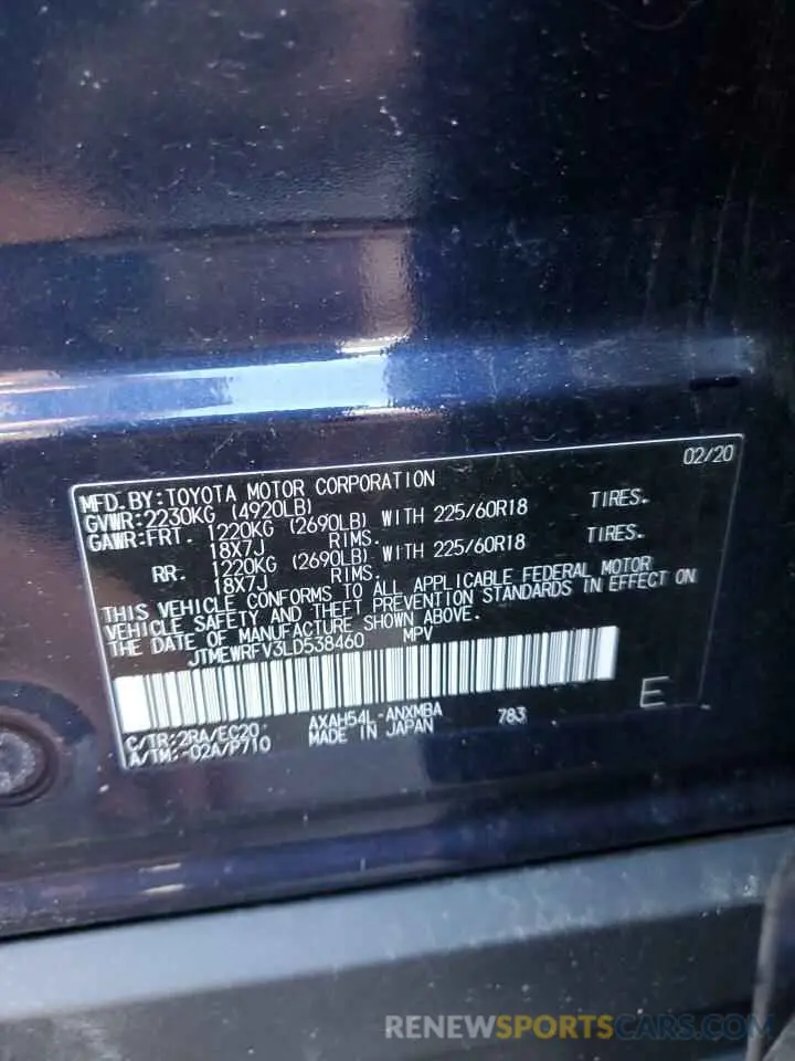 13 Photograph of a damaged car JTMEWRFV3LD538460 TOYOTA RAV4 2020