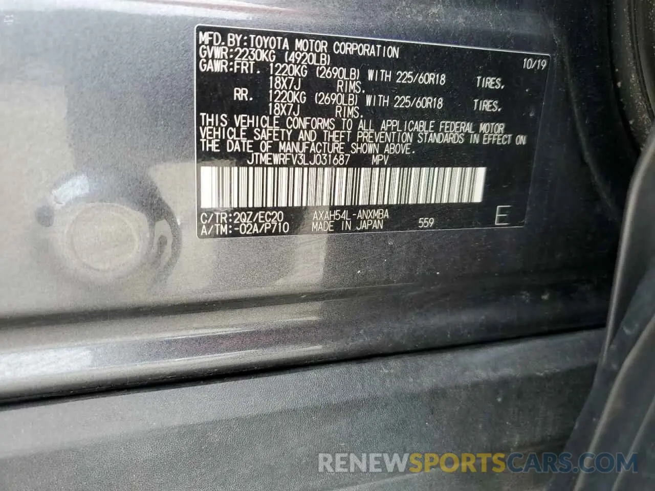 13 Photograph of a damaged car JTMEWRFV3LJ031687 TOYOTA RAV4 2020