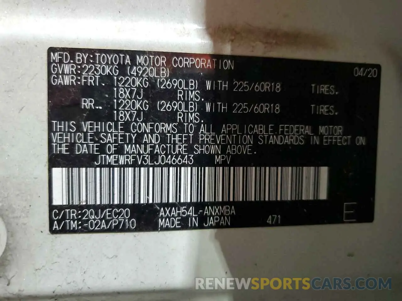 13 Photograph of a damaged car JTMEWRFV3LJ046643 TOYOTA RAV4 2020
