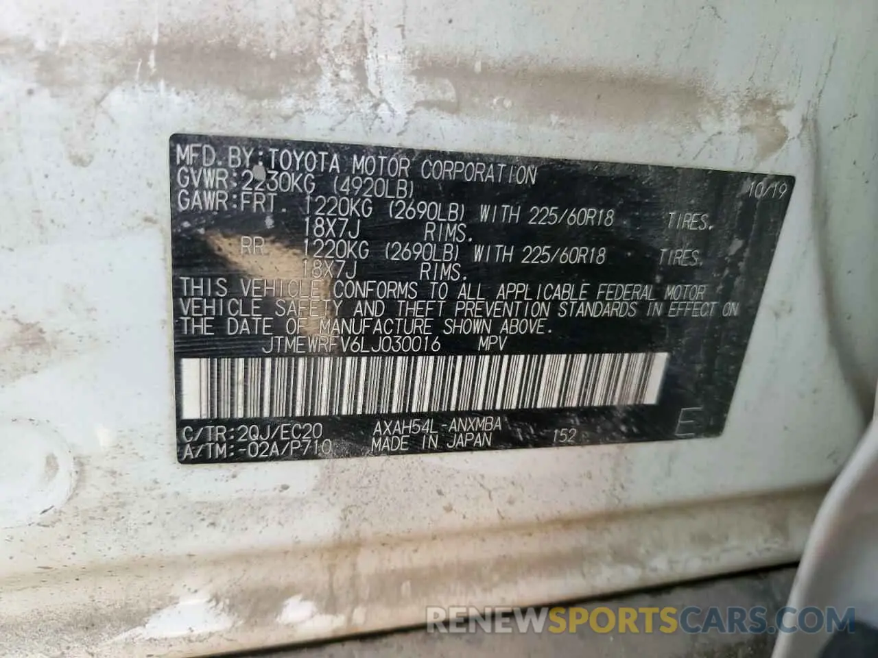 13 Photograph of a damaged car JTMEWRFV6LJ030016 TOYOTA RAV4 2020