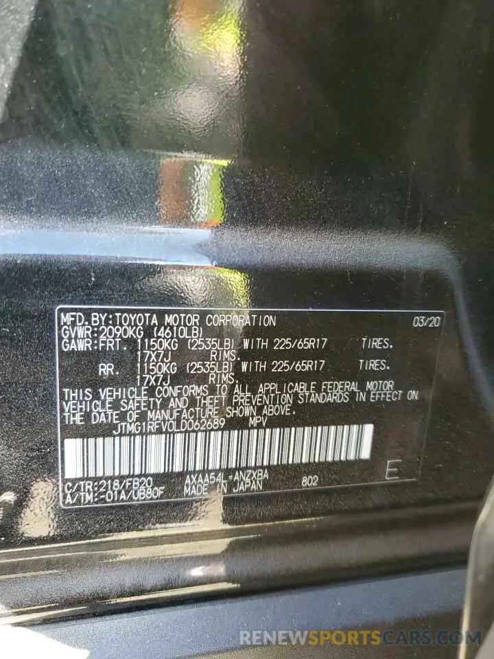 13 Photograph of a damaged car JTMG1RFV0LD062689 TOYOTA RAV4 2020