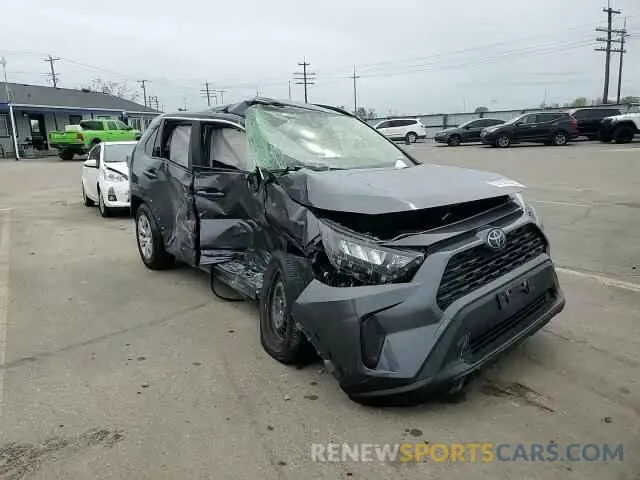 12 Photograph of a damaged car JTMG1RFV5LD062509 TOYOTA RAV4 2020
