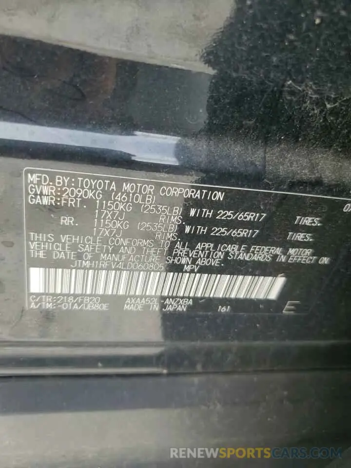 12 Photograph of a damaged car JTMH1RFV4LD060805 TOYOTA RAV4 2020
