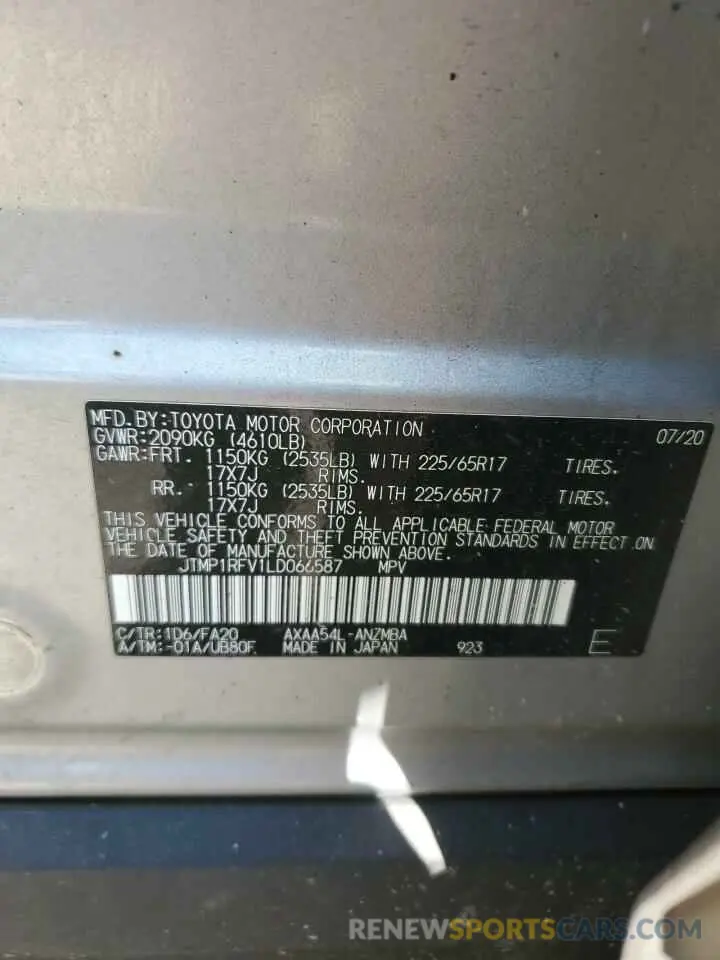 13 Photograph of a damaged car JTMP1RFV1LD066587 TOYOTA RAV4 2020