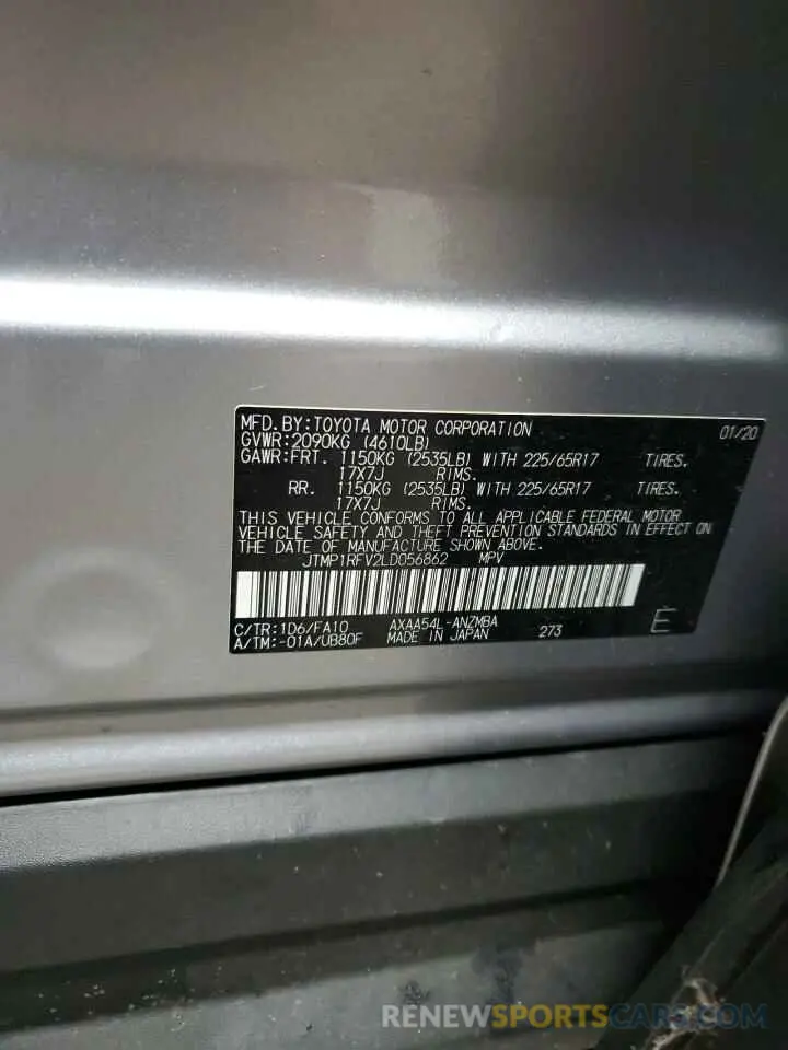 14 Photograph of a damaged car JTMP1RFV2LD056862 TOYOTA RAV4 2020