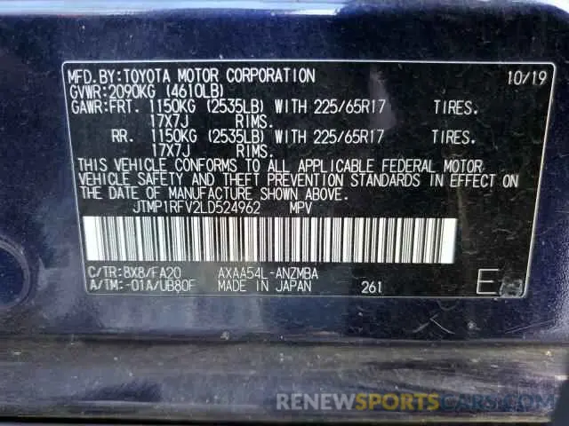 13 Photograph of a damaged car JTMP1RFV2LD524962 TOYOTA RAV4 2020