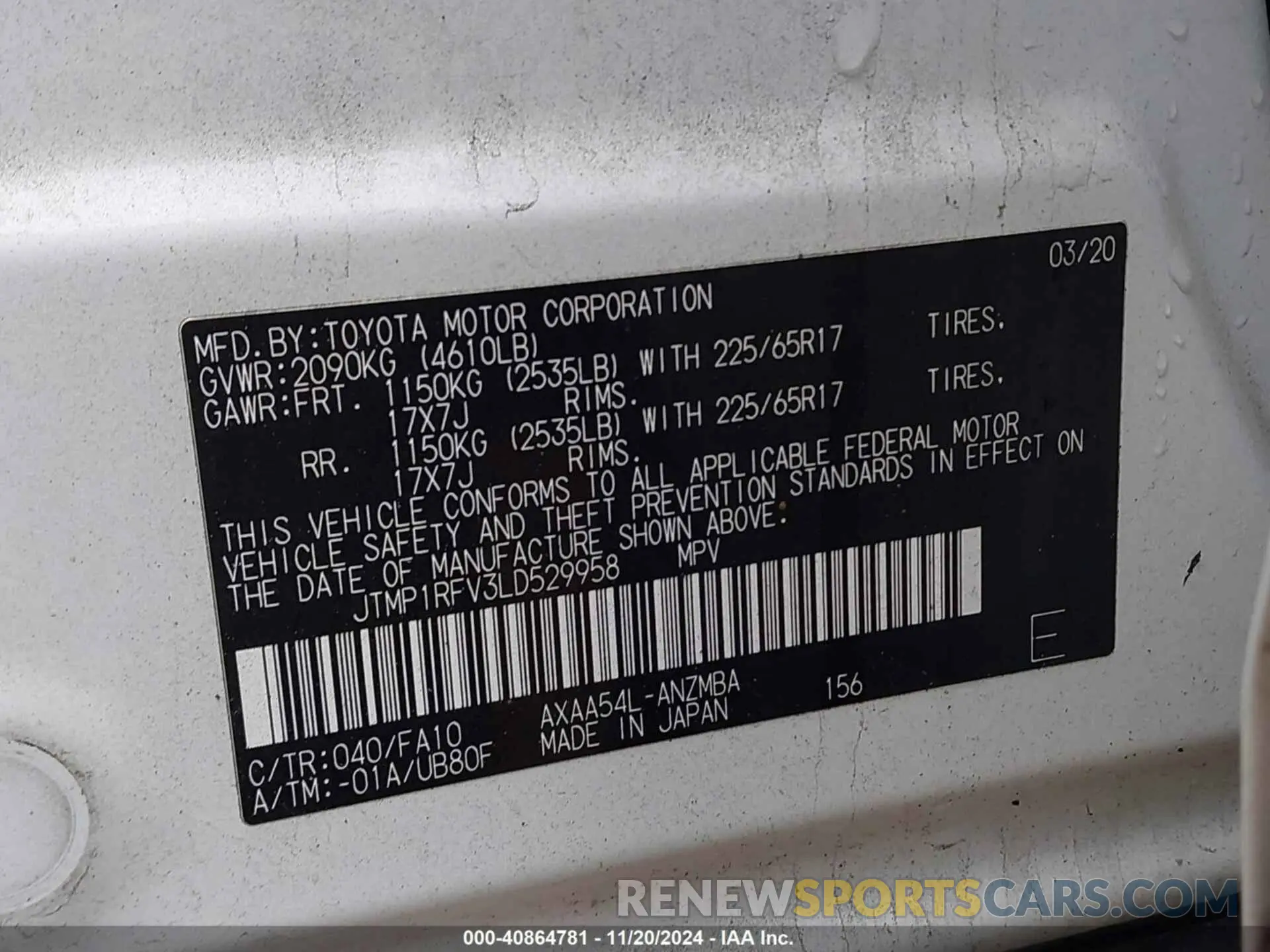9 Photograph of a damaged car JTMP1RFV3LD529958 TOYOTA RAV4 2020